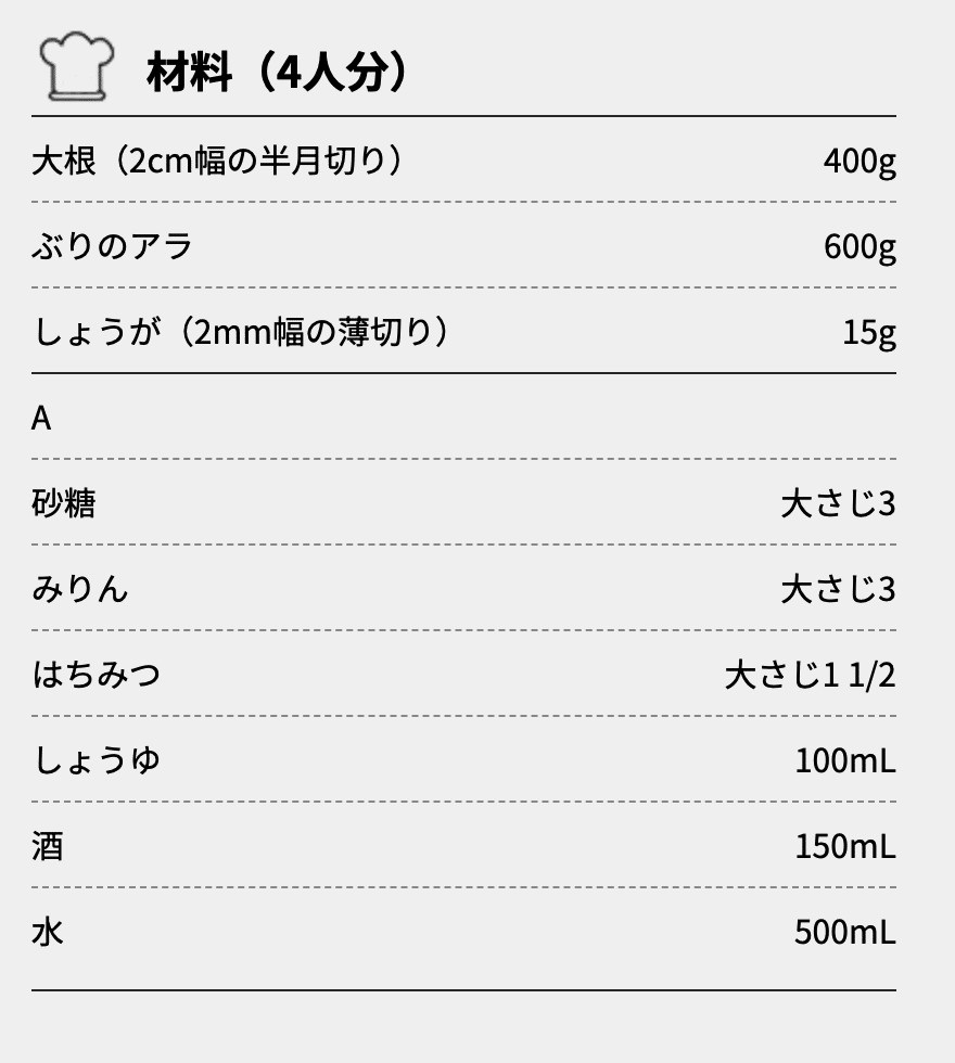 This image has an empty alt attribute; its file name is %E3%82%B9%E3%82%AF%E3%83%AA%E3%83%BC%E3%83%B3%E3%82%B7%E3%83%A7%E3%83%83%E3%83%88-2025-12-17-12.28.09.png